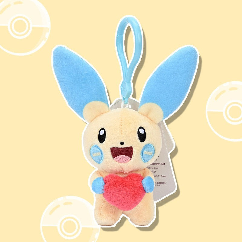 6” Minun Heart Key Chain Plush