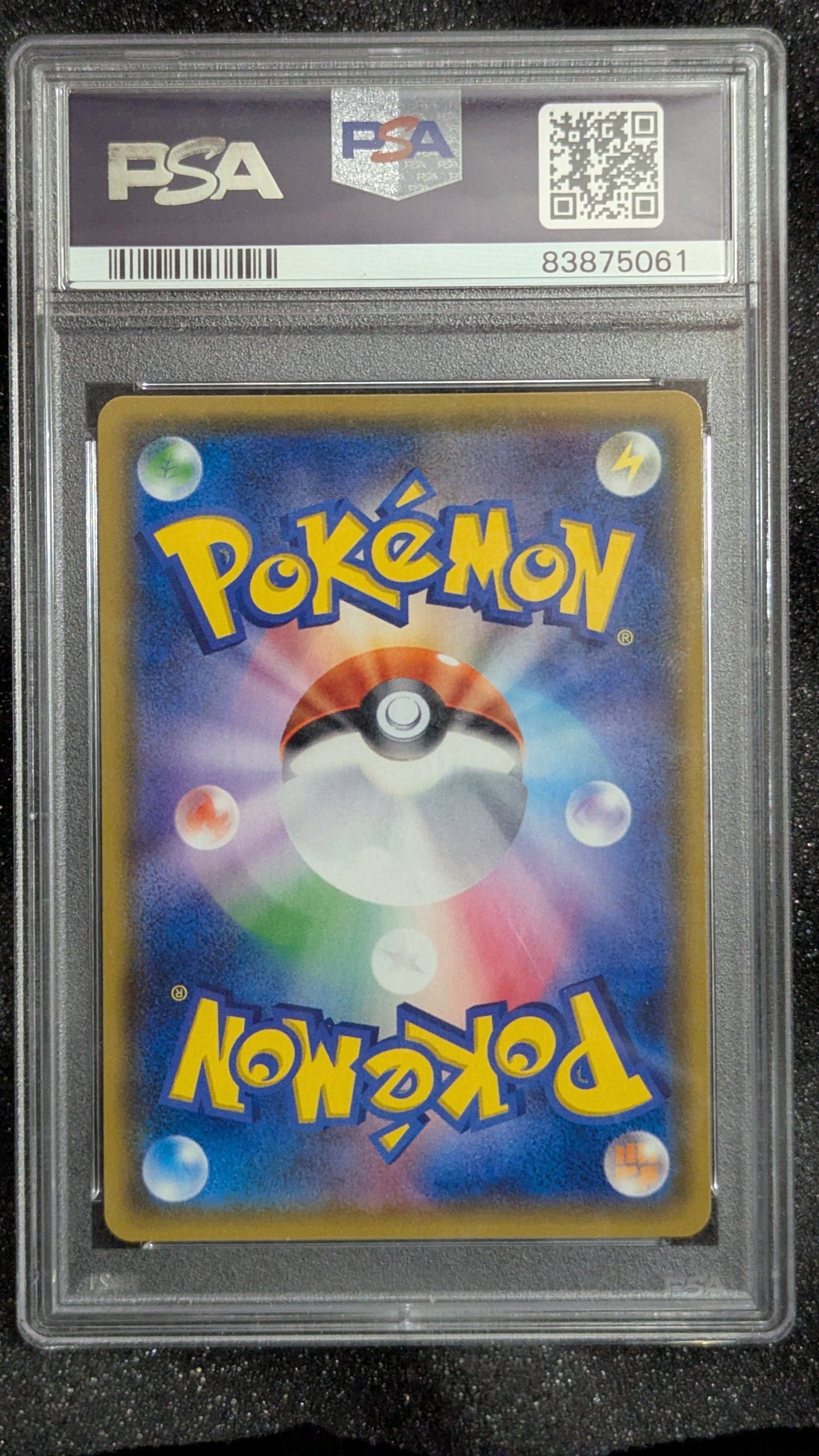 Shining Arceus - 2017 Japanese S&M S.E.P Shining Legends - PSA 10