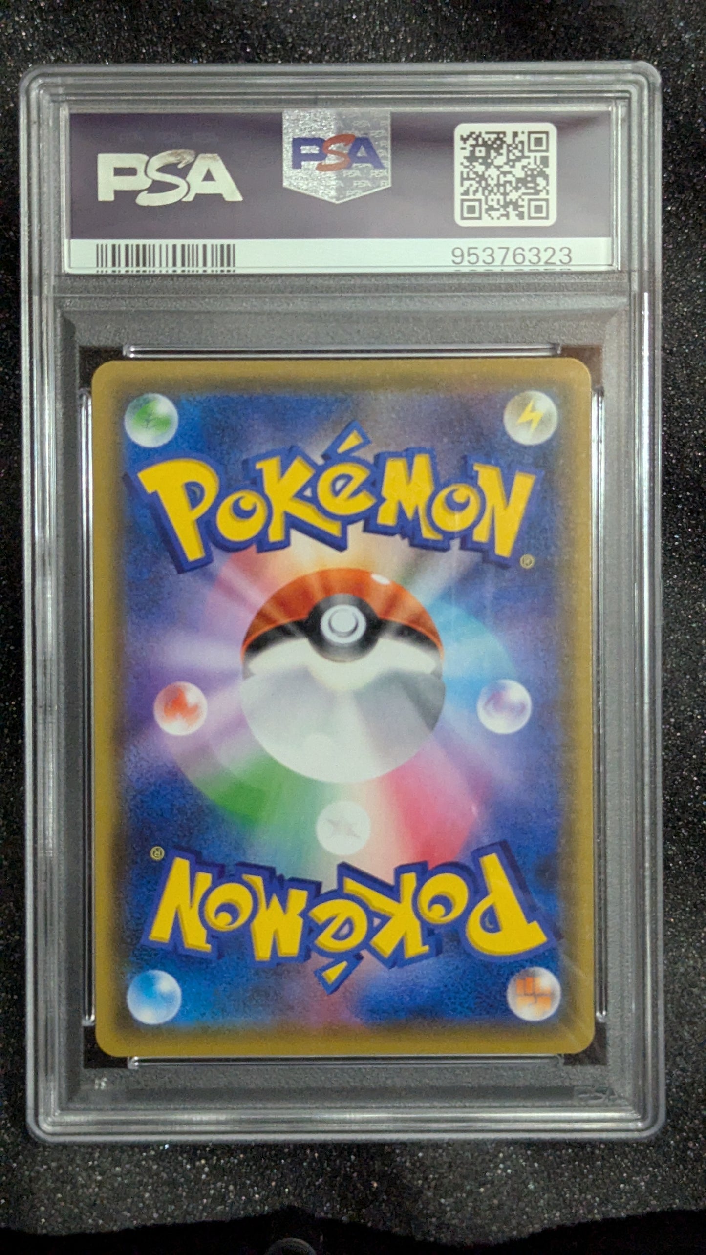 Red and Blue Tag Team #108 - PSA 10