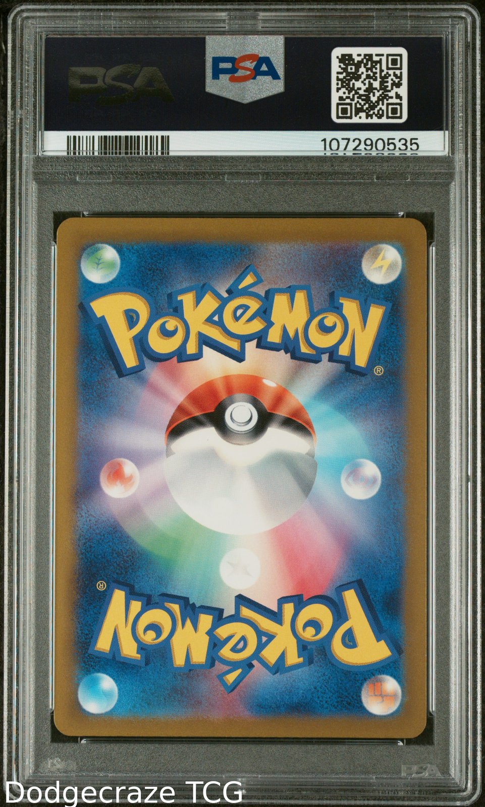 2023 Pokemon Sv2a 151 Voltorb Master Ball Reverse Holo 100/165 PSA 10