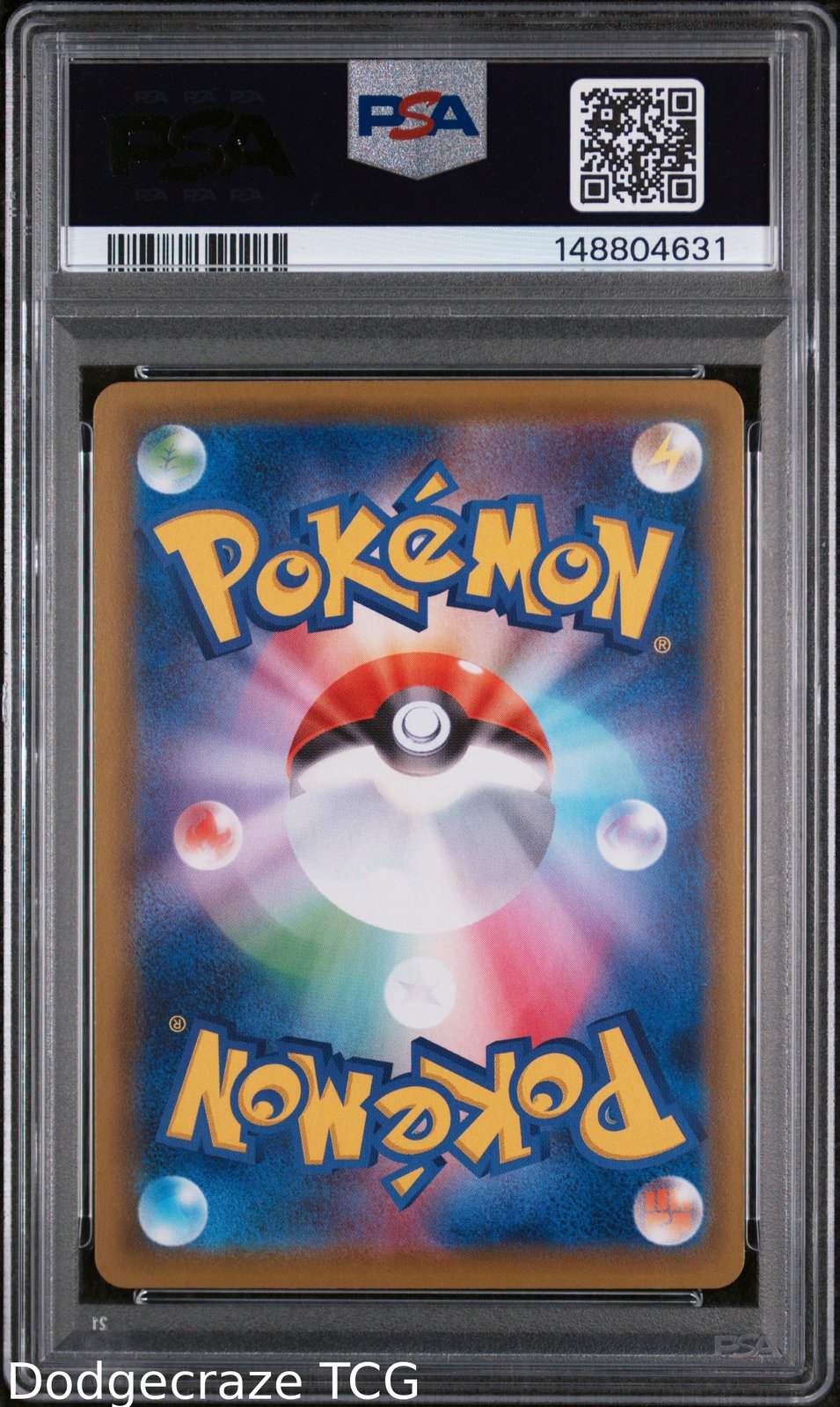2020 Pokemon Shiny Star V Lapras Vmax 312/190 PSA 10
