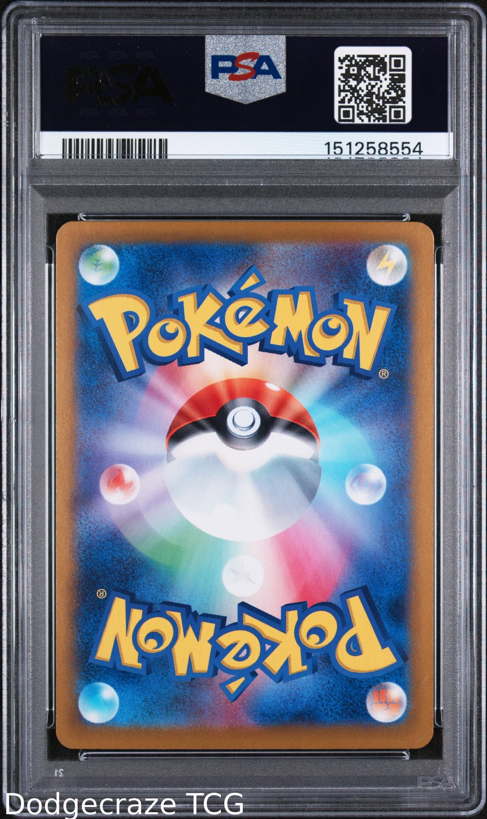 2024 Pokemon Vaporeon EX Special Art Rare 205/187 PSA 9