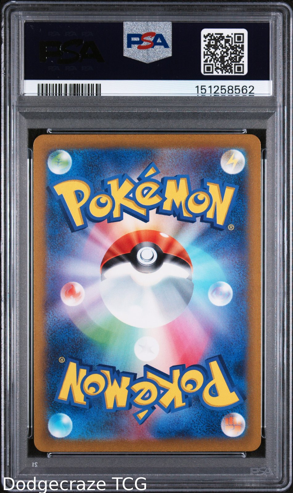 2023 Pokemon Sv2a Card 151 Mewtwo Art Rare 183/165 PSA 10