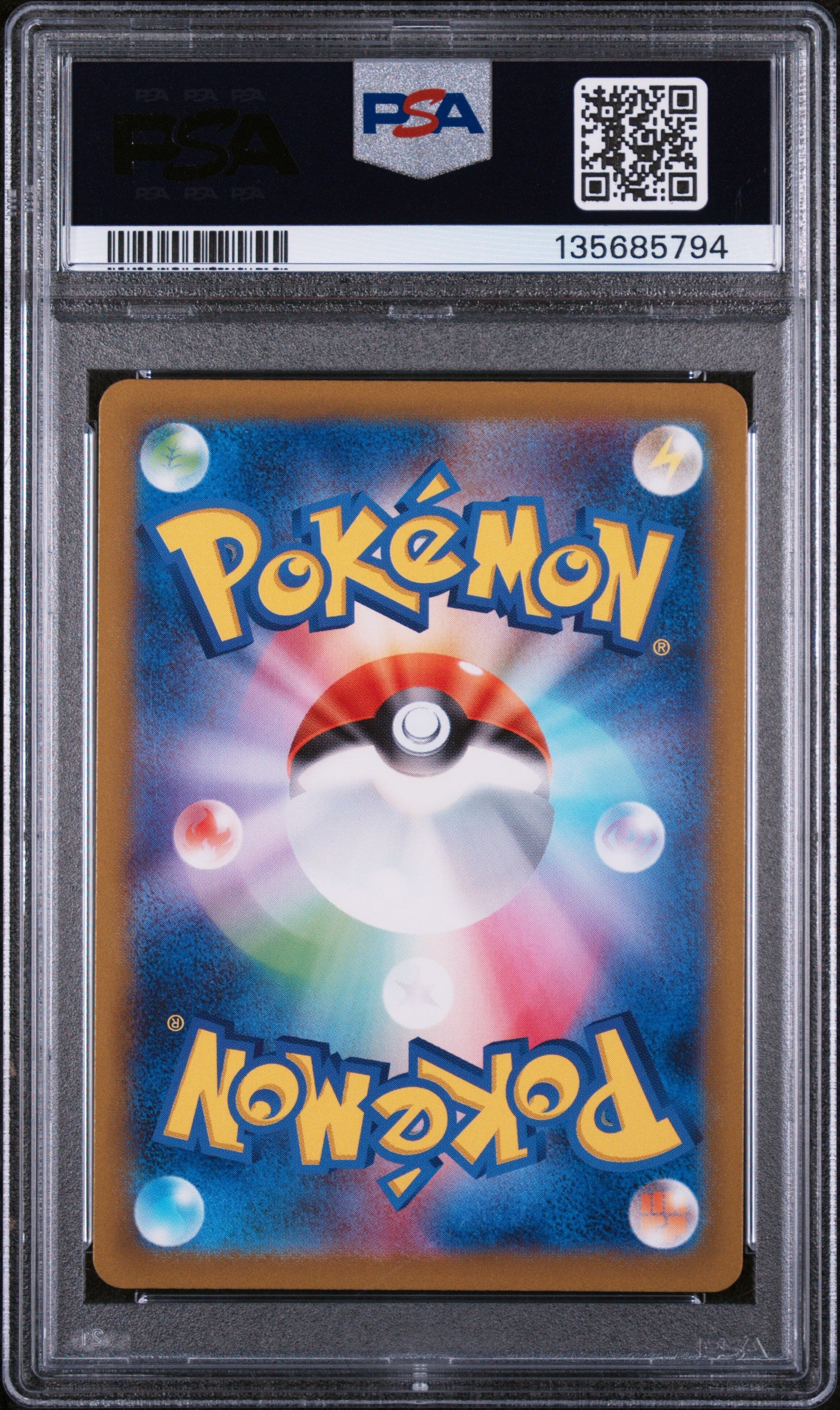 2022 Pokemon Vstar Universe Simisear Vstar 214/172 PSA 10