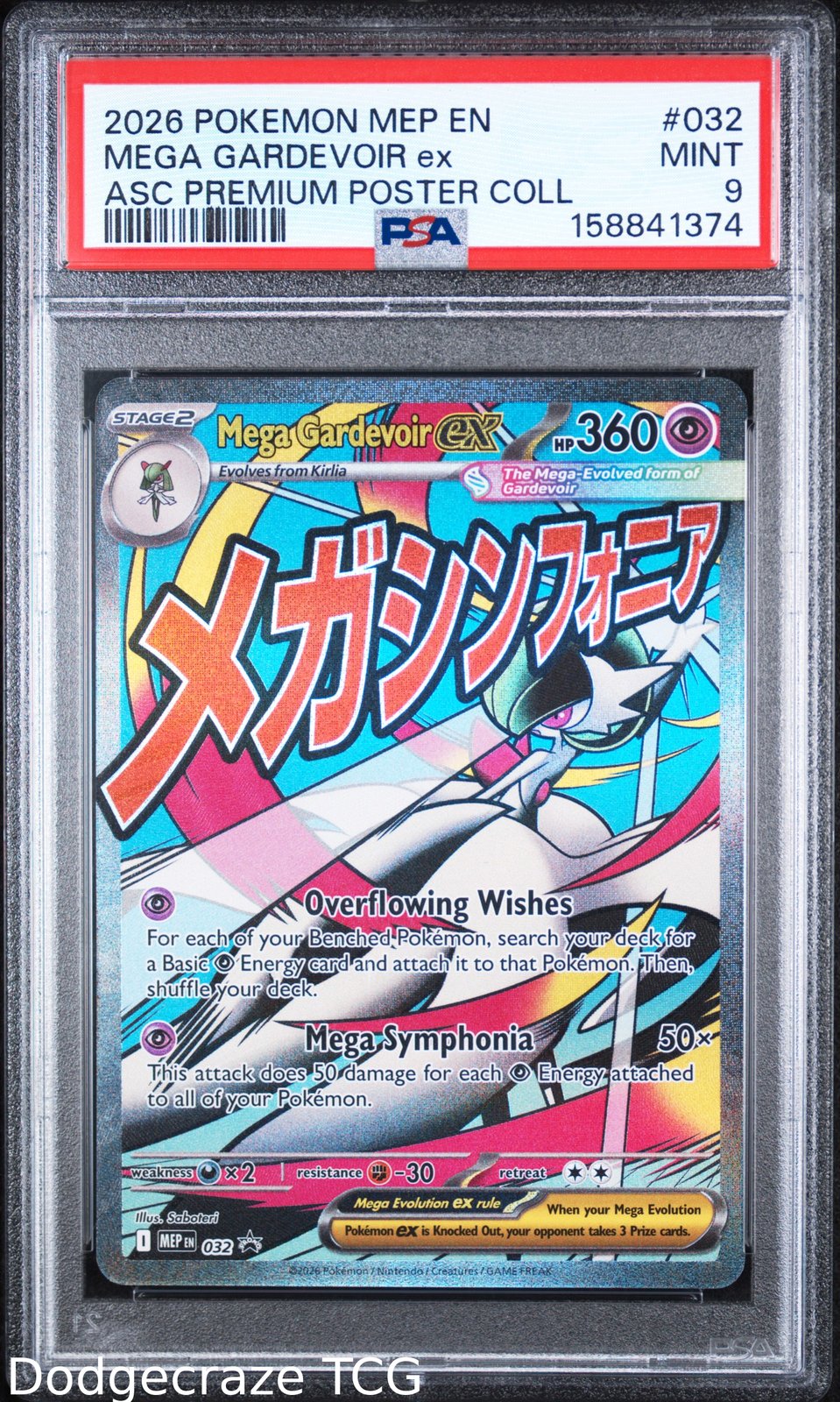 2026 Pokemon Mega Gardevoir EX Ascended Heroes 032 PSA 9