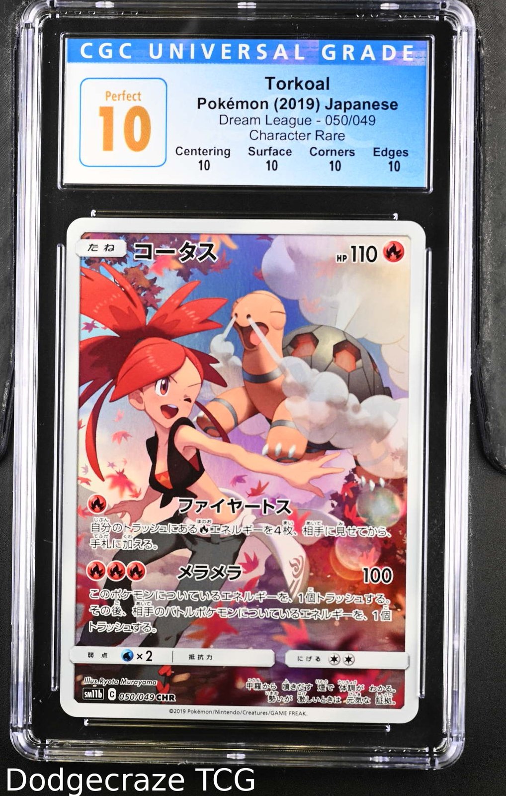 2019 Pokemon Dream League Torkoal Character Rare Holo 050/049 CGC 10