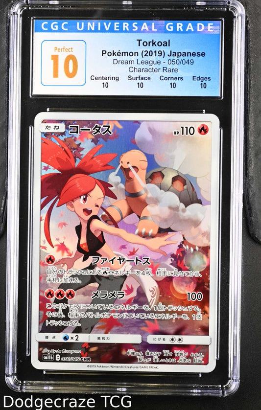 2019 Pokemon Dream League Torkoal Character Rare Holo 050/049 CGC 10