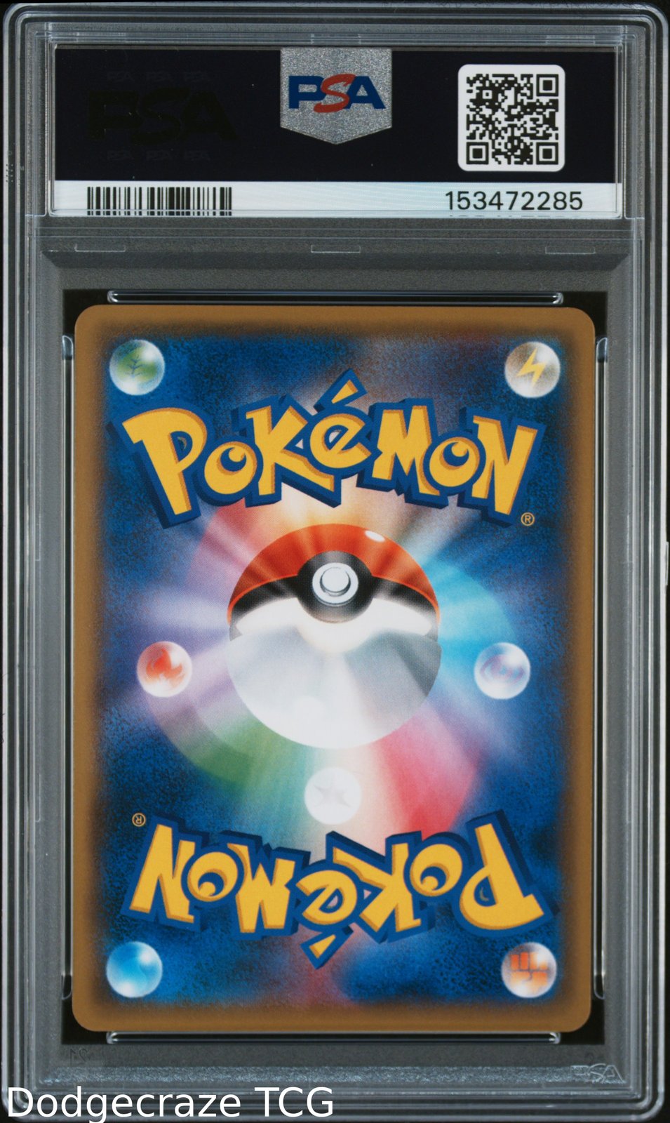 2018 Pokemon Red's Pikachu Pokemon Center 20th Anniversary 270/SM-P PSA 10
