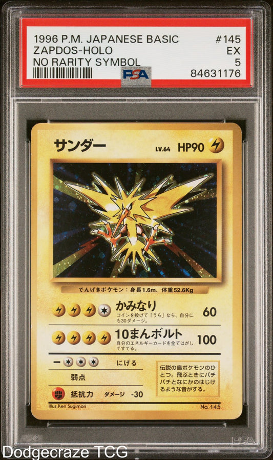 1996 Pokemon Basic Zapdos Holo No Rarity Symbol 145 PSA 5
