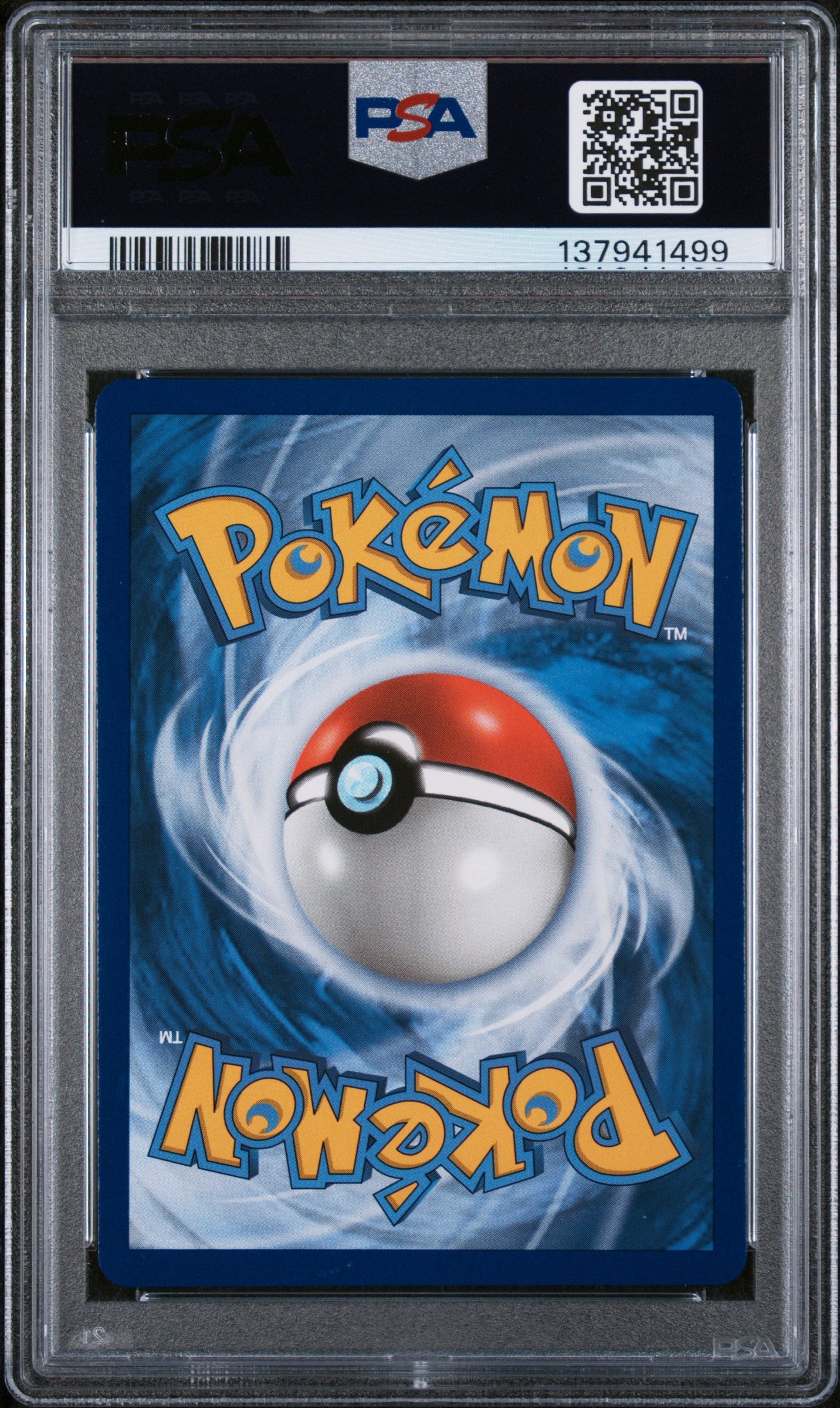 2017 Pokemon Lillie 147 PSA 9