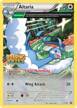 Altaria XY46  - Holofoil XY Promos - Promo