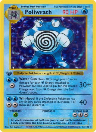 Poliwrath 013/102  - Unlimited Holofoil Base Set Shadowless - Holo Rare