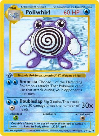 Poliwhirl 038/102  - Unlimited Base Set Shadowless - Uncommon