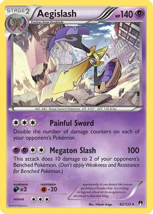 Aegislash 062/122  - Reverse Holofoil XY  BREAKpoint - Holo Rare