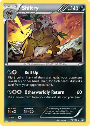 Shiftry 073  - Reverse Holofoil XY  BREAKpoint - Rare