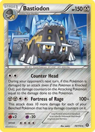 Bastiodon 070/114  - Reverse Holofoil XY  Steam Siege - Rare