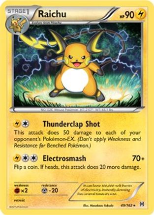 Raichu 049/162  - Holofoil Deck Exclusives - Holo Rare