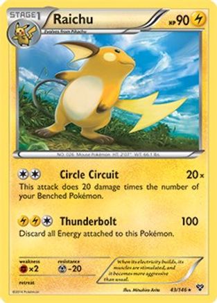 Raichu 043/146  Deck Exclusives - Rare