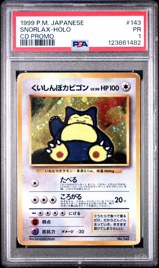 1999 Japanese CD Promo – Snorlax – Holo #143 PSA 1