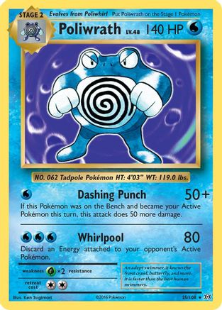 Poliwrath 025/108  - Holofoil XY  Evolutions - Holo Rare