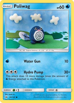 Poliwag 030/149  SM Base Set - Common