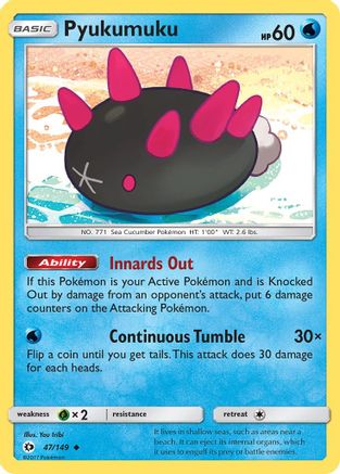 Pyukumuku 047/149  SM Base Set - Uncommon