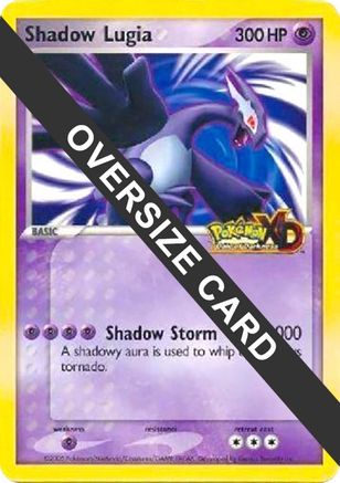 Shadow Lugia (Nintendo World Promo)  Jumbo Cards - Promo