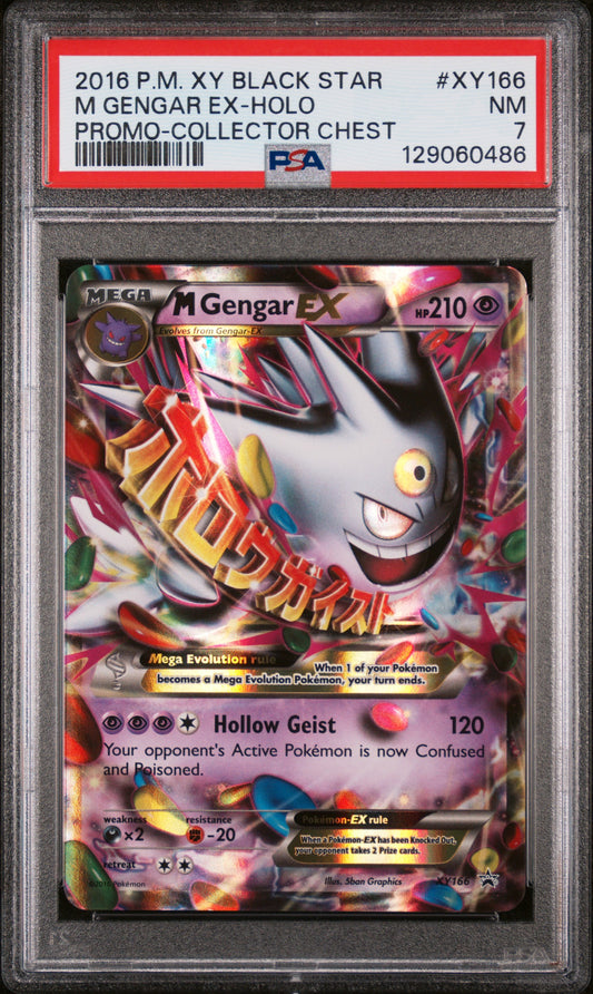 2016 Pokemon XY – Black Star Promo #XY166 M Gengar EX PSA 7