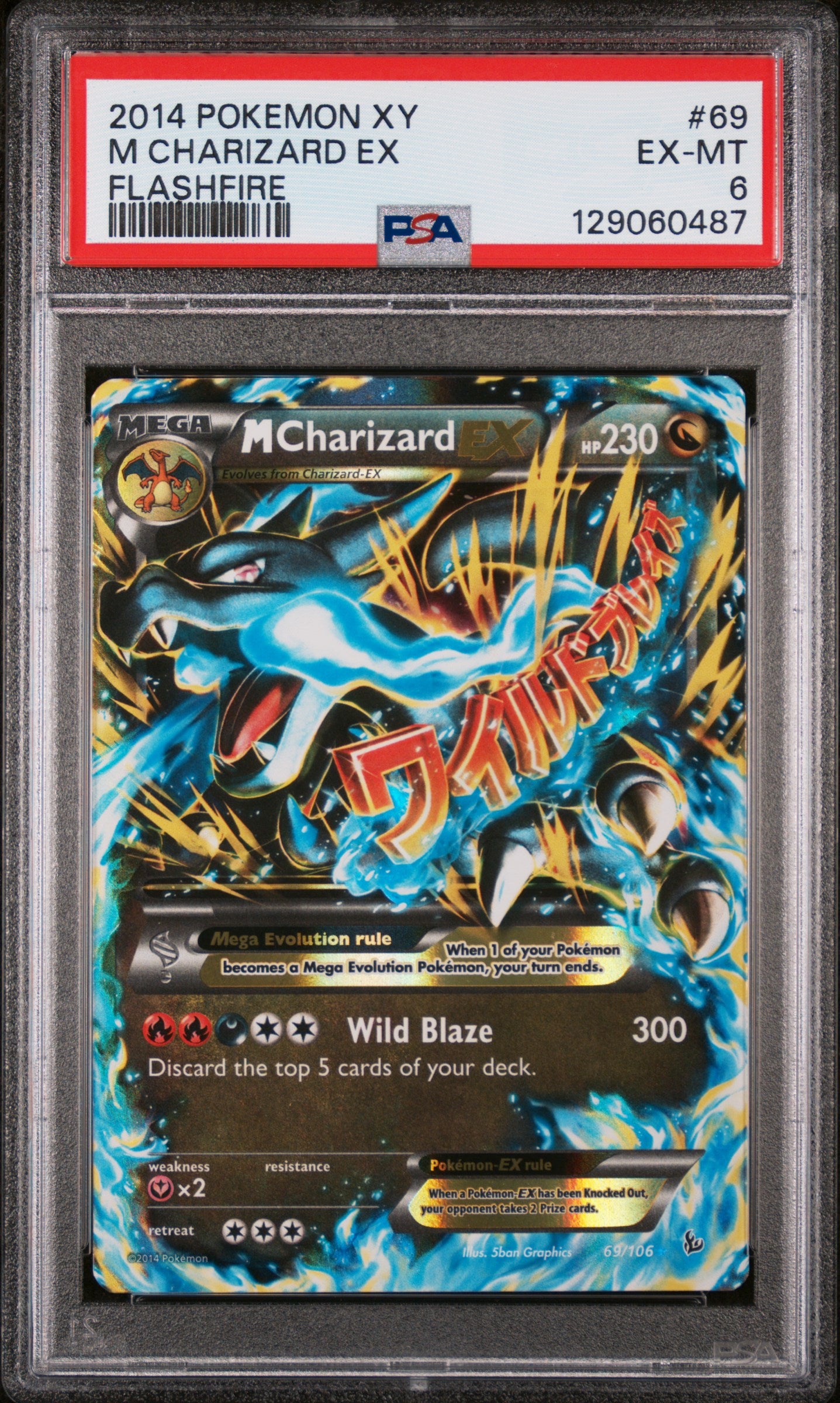 2014 Pokemon XY – Flashfire #69 M Charizard EX PSA 6