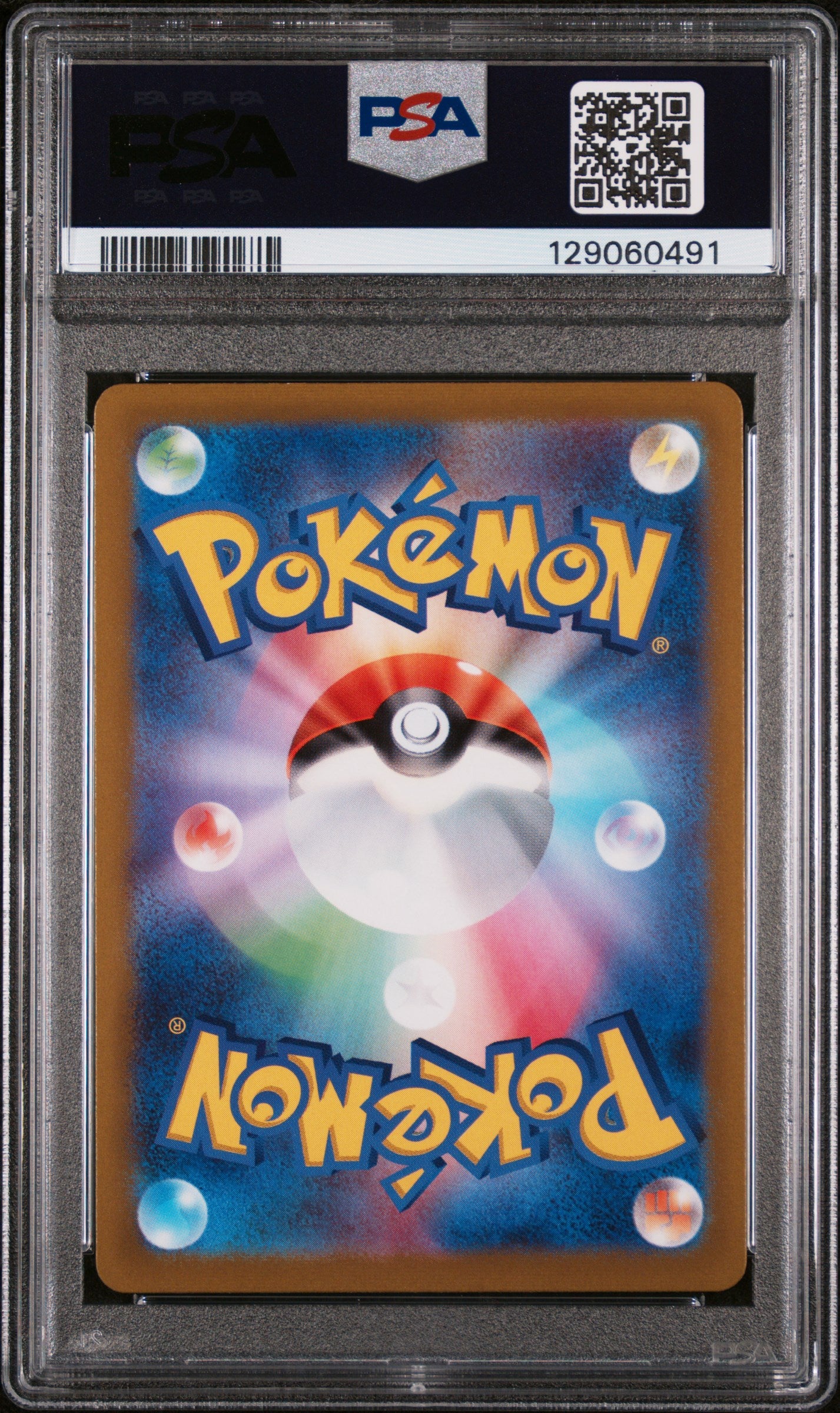2022 Pokemon Jpn. S-P - Precious Collection Box #323 Pikachu PSA 10