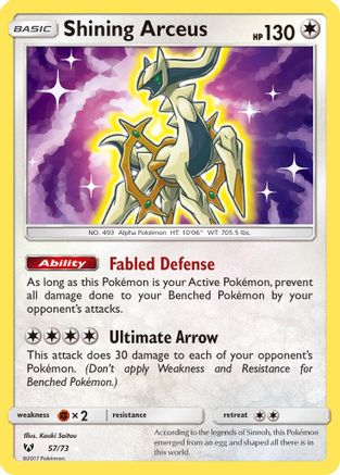 Shining Arceus 057/73  - Holofoil Shining Legends - Shiny Holo Rare