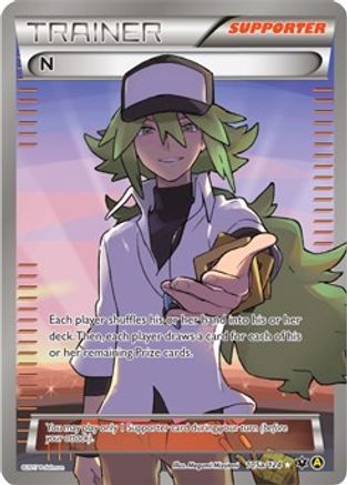 N (Supporter) 105a/124  - Holofoil Alternate Art Promos - Promo