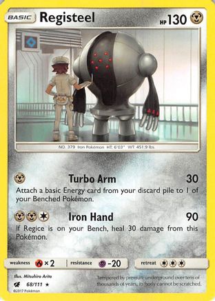 Registeel 068/111  SM  Crimson Invasion - Rare