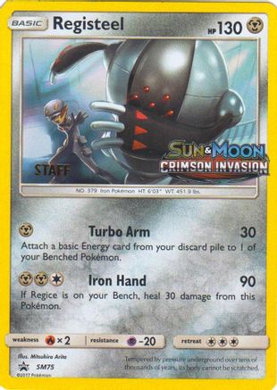 Registeel SM75  - Holofoil SM Promos - Promo