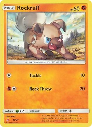 Rockruff (#29) 029  SM Trainer Kit Lycanroc & Alolan Raichu - Common