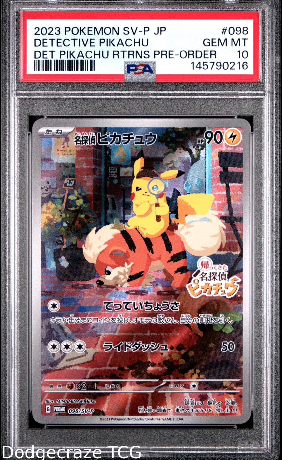 2023 Pokemon Sv-P Promo Detective Pikachu Returns Pre-Order 098/SV-P PSA 10