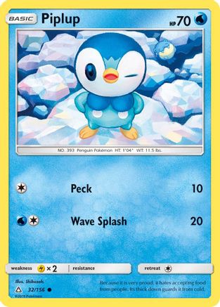 Piplup (32) 032/156  - Reverse Holofoil SM  Ultra Prism - Common