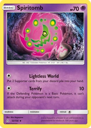 Spiritomb 053  SM  Ultra Prism - Uncommon