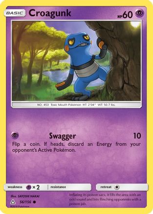 Croagunk 056  - Reverse Holofoil SM  Ultra Prism - Common