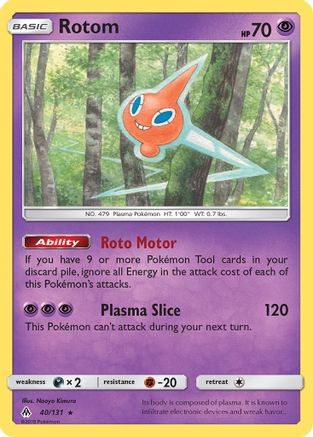 Rotom 040  - Reverse Holofoil SM  Forbidden Light - Rare