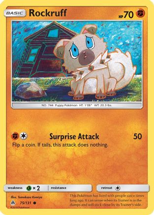 Rockruff 075/131  SM  Forbidden Light - Common