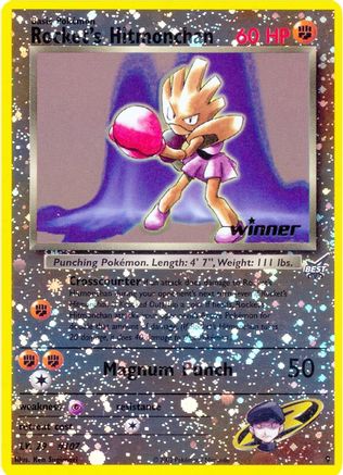Rocket's Hitmonchan 009  - Reverse Holofoil Best of Promos - Promo
