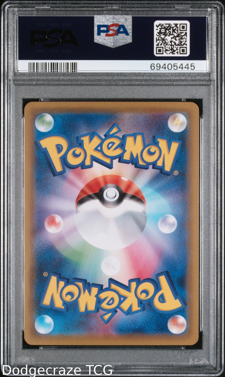 2020 Pokemon Shiny Star V Reshiram 021/190 PSA 10