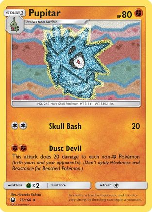 Pupitar 075  SM  Celestial Storm - Uncommon