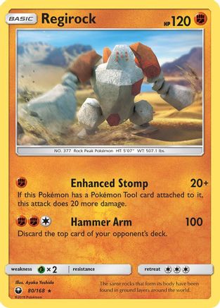 Regirock 080/168  - Reverse Holofoil SM  Celestial Storm - Rare