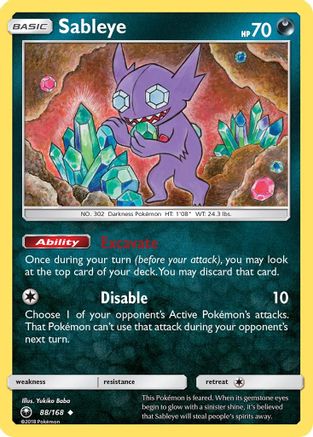 Sableye 088/168  SM  Celestial Storm - Uncommon