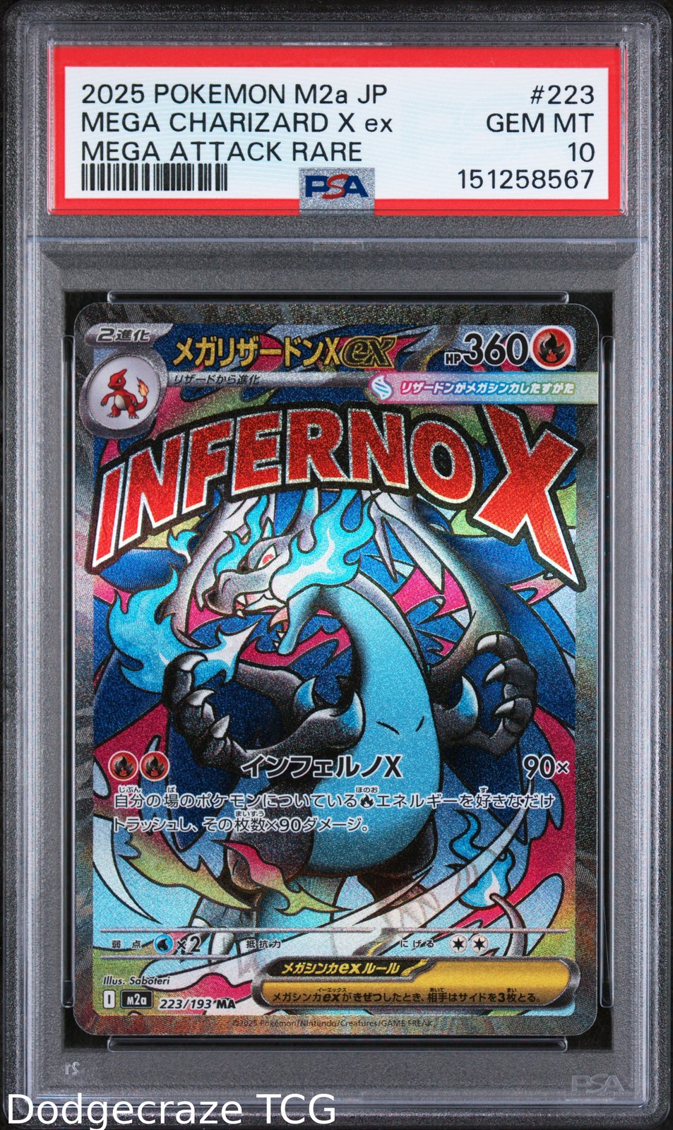 2025 Pokemon M2a-Mega Dream EX Mega Charizard X EX Attack Rare 223 PSA 10