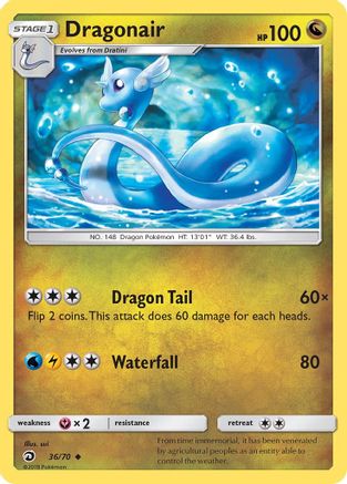 Dragonair 036/70  - Reverse Holofoil Dragon Majesty - Uncommon