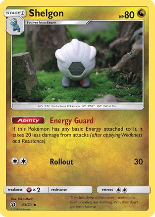 Shelgon 043/70  Dragon Majesty - Uncommon
