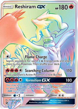 Reshiram GX (Secret) 071  - Holofoil Dragon Majesty - Secret Rare